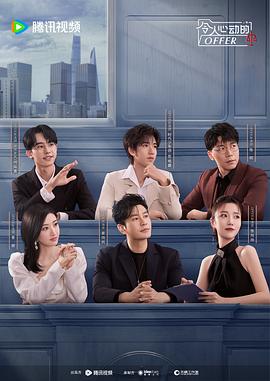 泰安网络推广seo优化公司