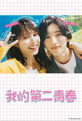 温江seo优化定做