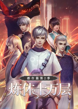 seo移动手机端优化